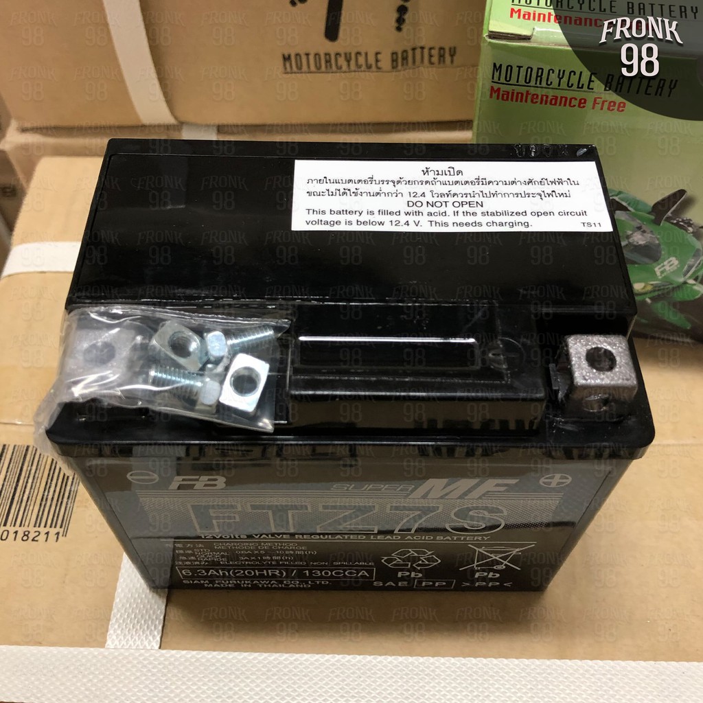 FB แบตเตอรี่ รุ่น FTZ7S (12V 6.3AH) แบบแห้ง (สำหรับรถจักรยานยนต์) - รูปที่ 2