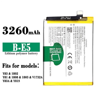 แบตเตอรี่ VIVO Y81 / Y83 / Y85 B-E5 Battery For VIVO Y81 / Y83 / Y85 รับประกัน 6 เดือน