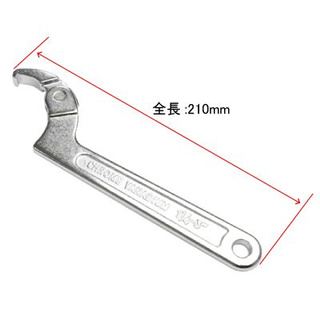 ประแจปากขอ 210 มม. ( Hook Wrench Square Pin 210mm )