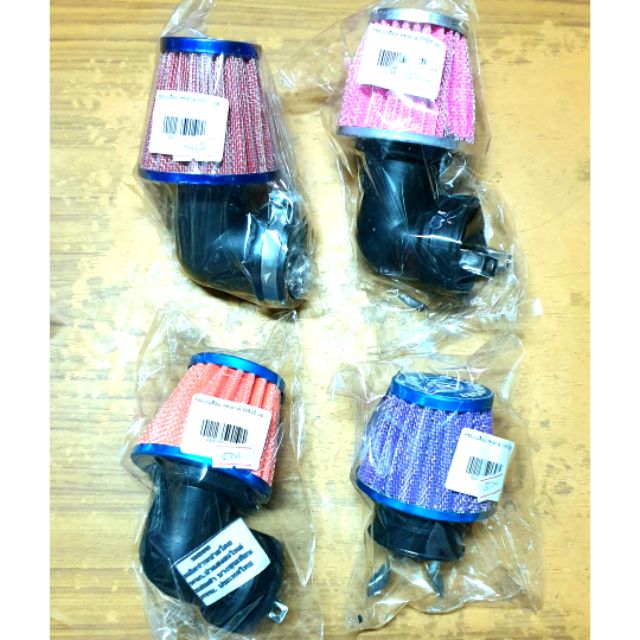 (คละสี) กรองเปลือย อากาศ WAVE , DASH , KR , RC100 งอ/ตรง **ระบุในตัวเลือกสินค้า**