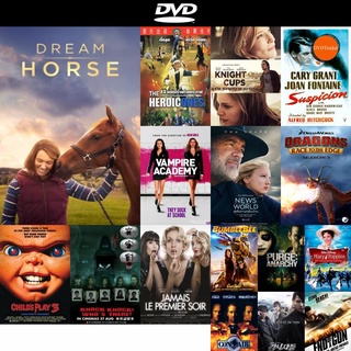 dvd หนังใหม่ Dream Horse (2020) อาชาล่าฝัน ดีวีดีการ์ตูน ดีวีดีหนังใหม่ dvd ภาพยนตร์ หนัง dvd มาใหม่