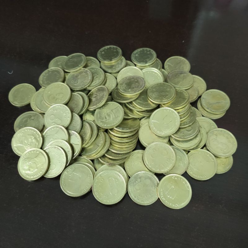 เหรียญเก่า เหรียญสะสม เหรียญ50สตางค์ รวงข้าว ปี2523
