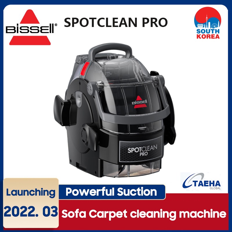 [USA No1] New BISSELL SPOTCLEAN PRO fabric cleaning sofa cleaning machine spray suction