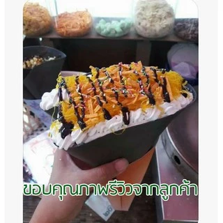 ผงชาโคลเบเกอรี่ 1 กก. POWDERED CHARCOAL มีฮาลาล