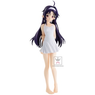 641110 Sword Art Online - Yuuki - EXQ Figure (Banpresto)