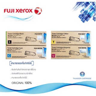 Fuji xerox 305 Bk C M Y for cm305df cp 305d