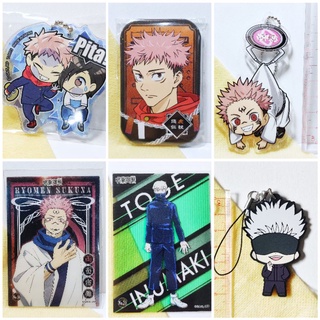 ของสะสม มหาเวทย์ผนึกมาร Jujutsu Kaisen JJK Gojo Satoru