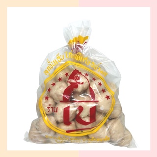 **สินค้าขายดี** ลูกชิ้นเอ็นไก่เบ(ปิงปอง) 1000 กรัม