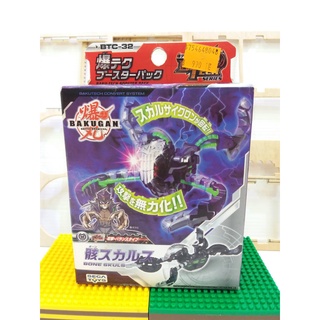 AUTH Segatoys Japan Bakugan BTC-32 บาคุเทค Bone Skuls บาคุกัน ของแท้ Bakutech Baku-Tech BoosterPack