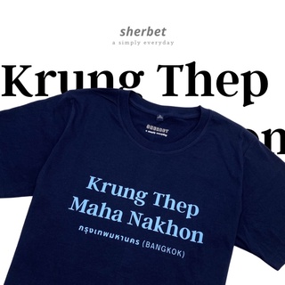 sherbettee|เสื้อยืดลาย KRUNG THEP