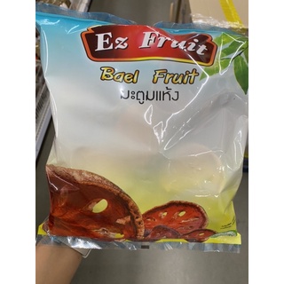 สมุนไพร มะตูมแห้ง 500 G. Dried Bael Fruit