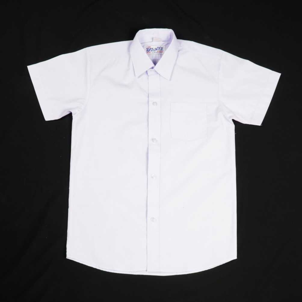 เสื้อนักเรียน ชาย ตราทรงศิริ เบอร์ 28-52 (มีบิลเบิกโรงเรียน)