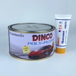 สีโป๊วรถยนต์ สีโป๊วบางดิงโก้ ชนิดน้ำยาเหลือง ขนาด 1,000 กรัม สำหรับโป๊วงานเฟอร์นิเจอร์ งานเหล็ก งานไม้ โป๊วเหลือง