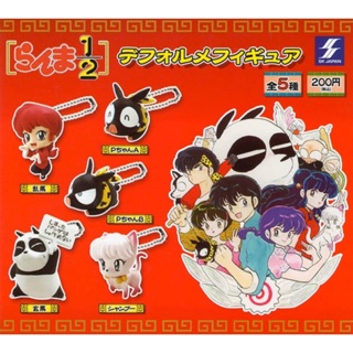 กาชาปอง รันม่า ranma ของแท้ หายากมาก ไอหนุ่มกังฟู