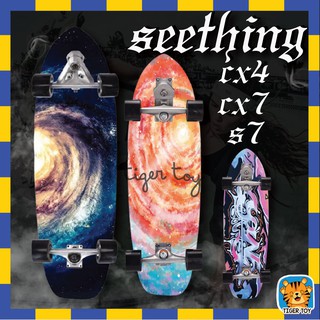 พร้อมส่ง ! seething เซิร์ฟสเก็ต surfskate CX4 CX7 S7 เซิฟสเก็ตบอร์ด Skateboard แผ่นบอร์ดกราฟฟิกลายสวย