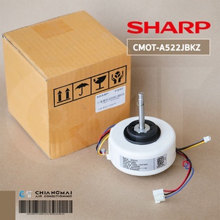 CMOT-A522JBKZ มอเตอร์แอร์ SHARP มอเตอร์คอยล์เย็น แอร์ชาร์ป (RPG21N 20W.) อะไหล่แอร์ ของแท้ศูนย์