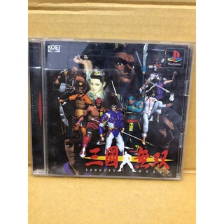 แผ่นแท้ [PS1] Sangoku Musou (Japan) (SLPS-00731) Dynasty Warriors Zero 0 Fighting