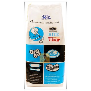 แป้งสาลี ตราว่าว (1 กิโลกรัม) - Maida -- All Purpose Flour (1 KG)