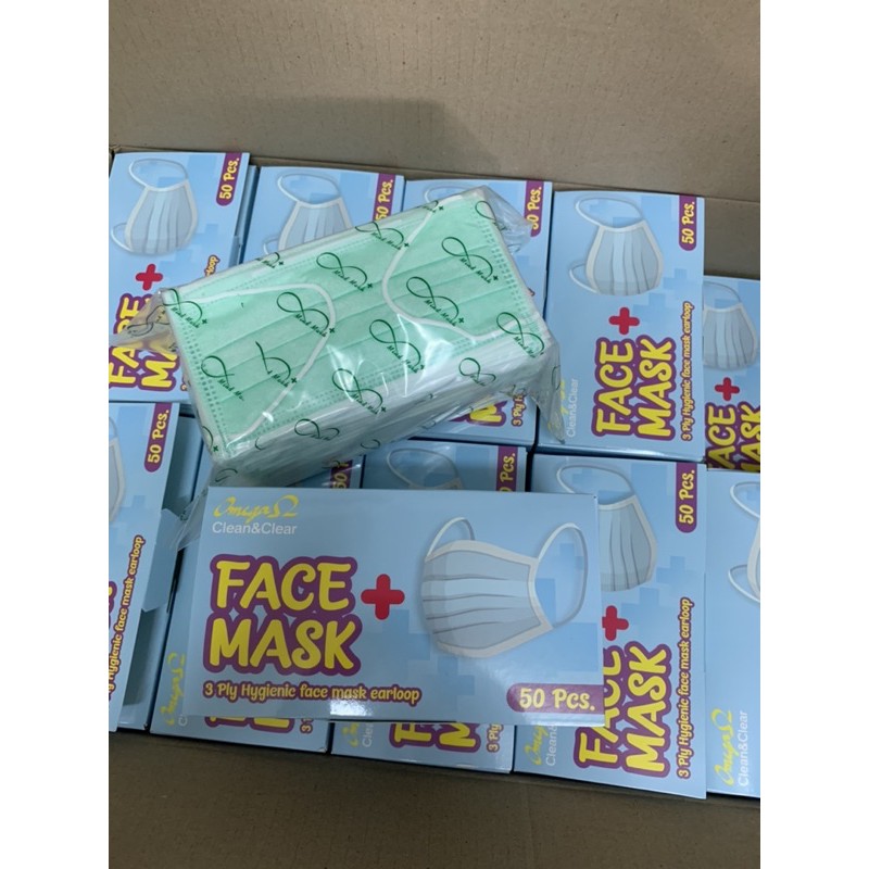 หน้ากากอนามัย Nelson Mind mask สีเขียว