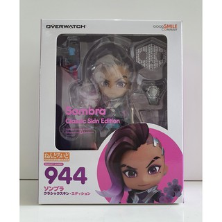 Nendoroid 944 - Sombra -  Overwatch