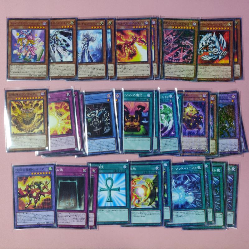 遊戯王 - 【Kota-20130329様専用】PRISMATIC GOD BOX×6の+spbgp44.ru