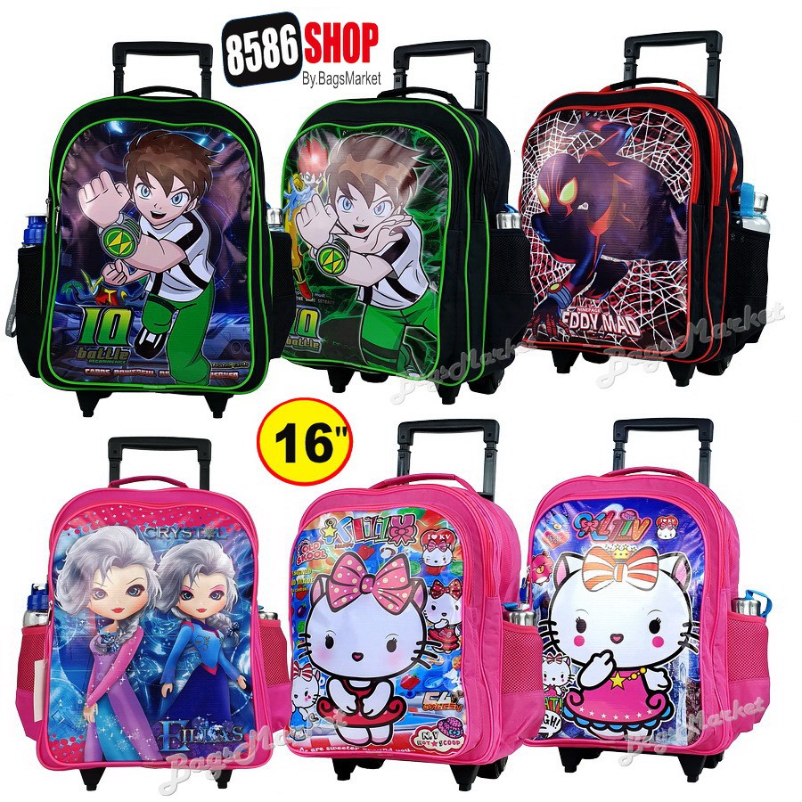 8586SHOP🔥🎒Kid's Luggage 16"(ขนาดใหญ่-L) Trio กระเป๋าเป้มีล้อลากสำหรับเด็ก กระเป๋านักเรียน กระเป๋าเด็กPony-Kitty-Ben10