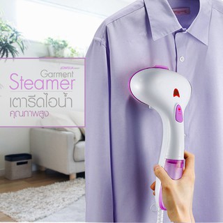 JOWSUA เครื่องรีดไอน้ำแบบพกพาคุณภาพสูง Garment Steamer – White/Purple รุ่นFY-788