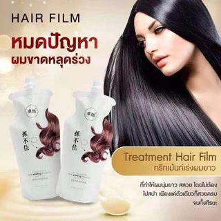 🔥HOT🔥 ครีมหมักผม - แชมพู(สูตรใหม่) ทรีทเมนท์ผม เคราตินสด มาร์คผม ผมสวยในซองเดียว