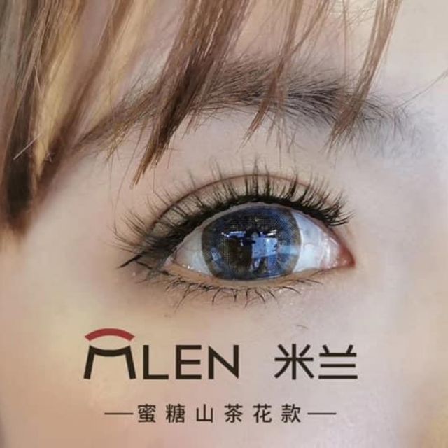 Mlen soft magnetic eyelashes 米软磁吸湿毛