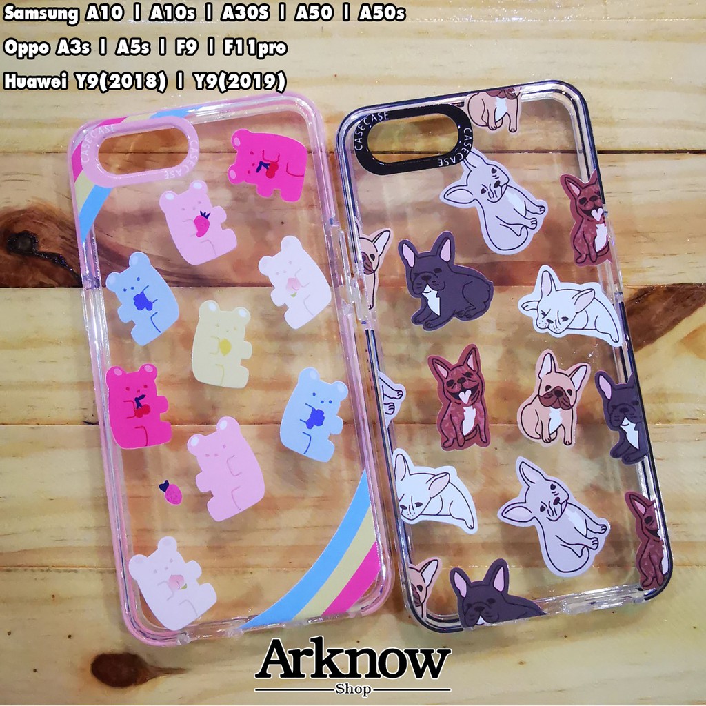เคสลายการ์ตูน ลายน่ารัก เคสน้องหมา เคสน้องหมี samsung A3s A5s F9 huawei Y92018 Y92019