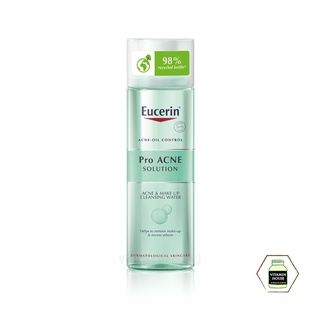 Eucerin Pro ACNE SOLUTION ACNE &amp; MAKE UP CLEANSING WATER 200 ML / 400 ML.