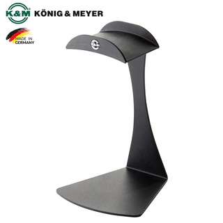 K&amp;M® 16075 Headphone Table Stand ที่วางหูฟัง ที่แขวนหูฟัง แบบตั้งโต๊ะ มีแผ่นยางป้องกันเมื่อใช้งาน (Model: 16075-000-56) ** Made in Germany **