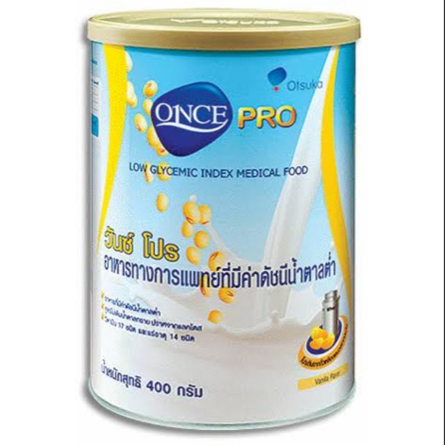 Once pro วันซ์โปร400กรัม​ วันซโปร​ วันโปร once-pro​ onepro​ อาหารทางการแพทย์​