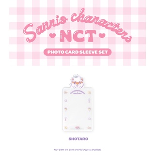 [NCT X SANRIO Collaboration] - Photo Card Sleeve Set - SHOTARO