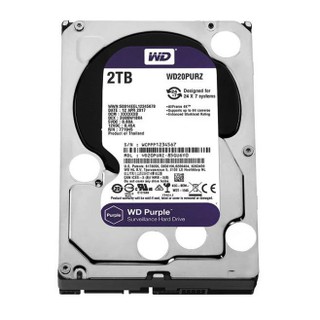 WD HD PURPLE 2TB AV CCTV 3.5"