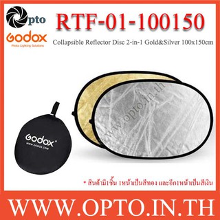 RF-01-100150 Collapsible Reflector Disc 2-in-1 GoldSilver 100cm x 150cm