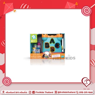 Bkids : 063166 : ปราสาทคัดแยกรูปทรงกิจกรรม#firstkids#firstkidsthailand