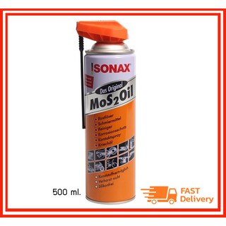 SONAX โซแน็กแบบหัวฉีด น้ำมันอเนกประสงค์ MoS2 Oil 500ml.