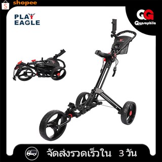 PLAYEAGLE รถกอล์ฟ golf รถกอล์ฟพับได้ 3 ล้อ อุปกรณ์ตีกอล์ฟ รถกอล์ฟแบบพกพา ที่ใส่กระเป๋ารถกอล์ฟพร้อมขาตั้งร่ม ชั้นวางถุงกอ