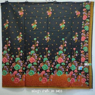 ผ้าถุง ผ้าปาเต๊ะ  ผ้าเป็นผืน หน้ากว้าง 2เมตร   สวยงามผ้านิ่มใส่สบาย Cotton 100%   นิยมนุ่งเป็นผ้าถุง  นิยมตัดชุด