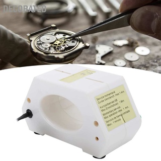 Decorated Professional Mechanical Wristwatch Demagnetizer Watch Repairing Tool for Watchmakers EU Plug 250V