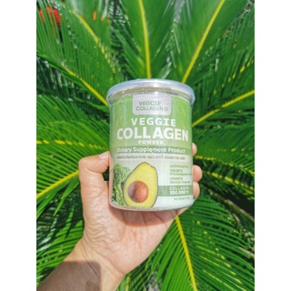 เวจจี้ คอลลาเจน มาเชอร์ Veggie Collagen คอลลาเจนผัก