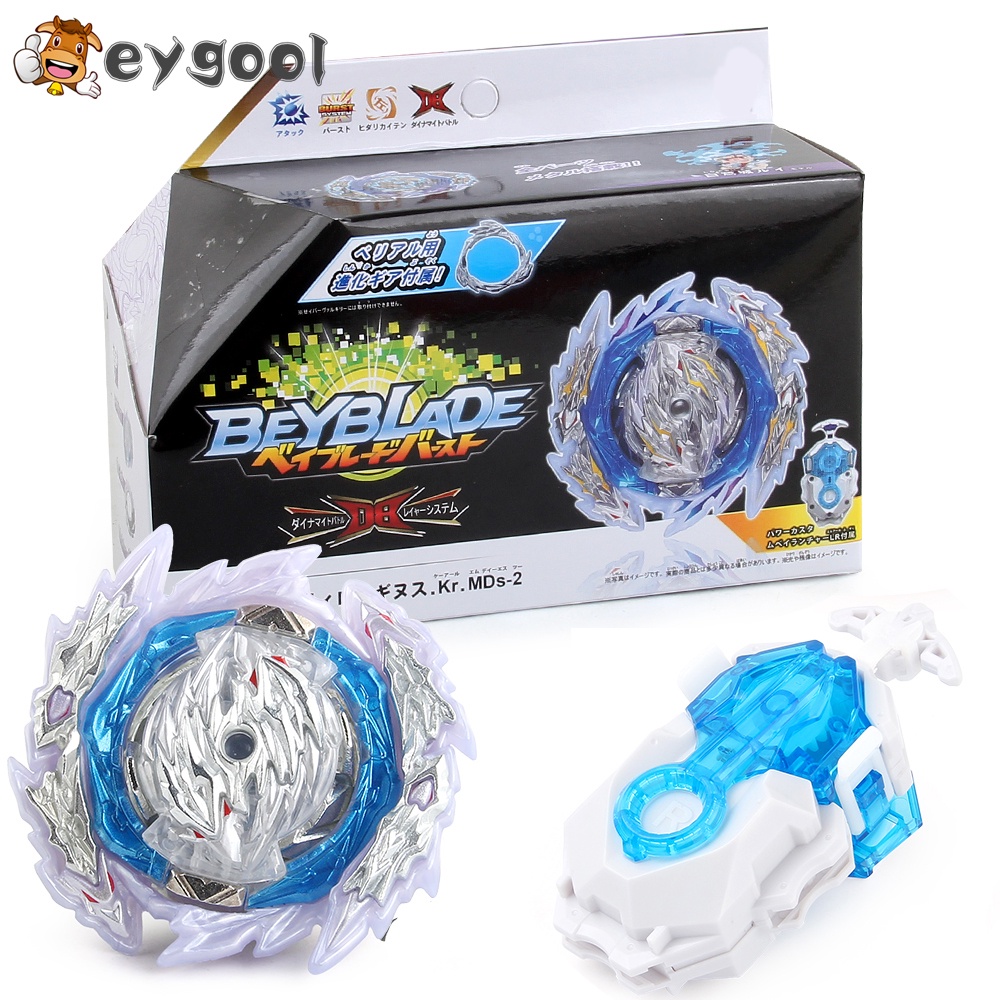 #Beyblade
#BeybladeGT
#BeybladeBurst
#BeybladeBurstGT
#B189ロンギヌス