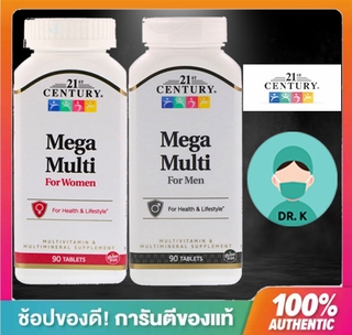 🔥พร้อมส่ง🔥ใหม่,21st Century,, Mega Multi for Men and Woman,  Multivitamin &amp; Multimineral, 90 Tablets