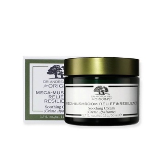 มอยเจอร์ไรเซอร์ Origins Dr.Andrew Weil For Origins Mega-Mushroom Relif &amp; Resilience Soothing Cream 50ml.