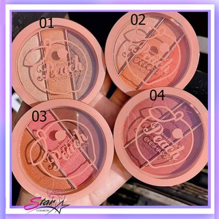 Kiss Beauty 🍑 Peach Eyeshadow 🍑87096