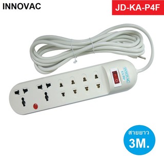 Innovac รางปลั๊กไฟ ปลั๊กไฟ 6 ช่อง 1 สวิตช์ สายยาว 3 เมตร รุ่น JD-KA-P4F