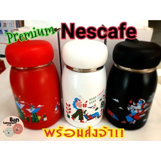 ‼️แก้วเนสกาแฟ‼️ของใหม่!! ลดราคา สุ่มสี พร้อมส่ง!!