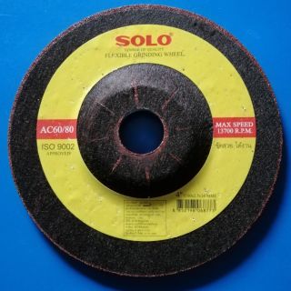 ใบเจียรเหล็กอย่างบางขนาด4นิ้วSOLO ของแท้100% ขัดสวยได้งาน FLEXIBLE GRINDING WHEEL ISO9002