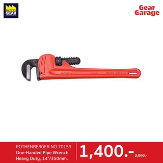 ROTHENBERGER NO.70153 One-Handed Pipe Wrench Heavy Duty, 14"/350mm.  Gear Garage By Factory Gear